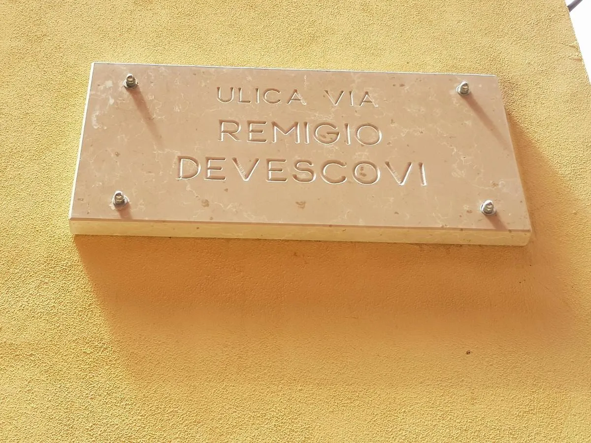 Captain'S Residence Rovinj 0*,